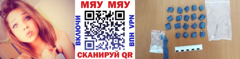 Alpha-PVP Велиж