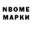 MDMA молли Narx7x