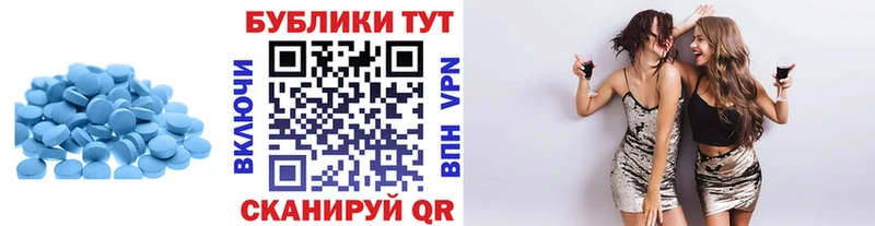 даркнет наркотические препараты  Велиж  Ecstasy 280мг 
