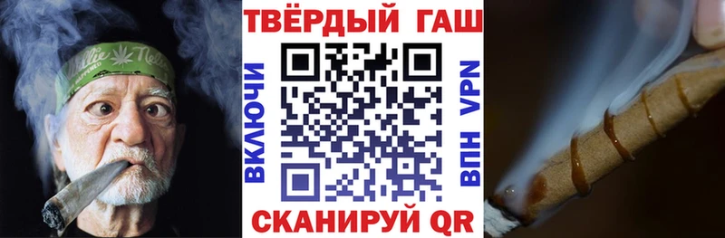 MEGA ссылка  Велиж  ГАШИШ VHQ 