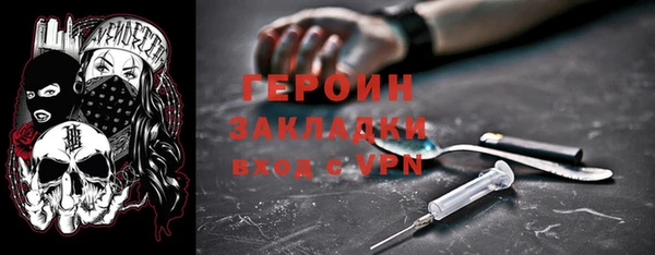 СК Баксан