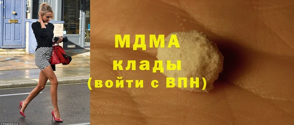 СК Баксан