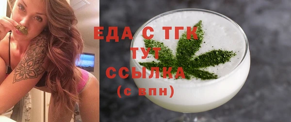 СК Баксан