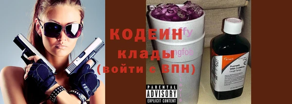 прущая мука Приозерск