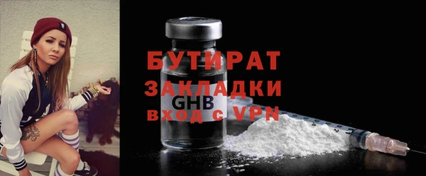 СК Баксан