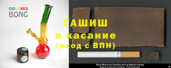 прущая мука Балабаново