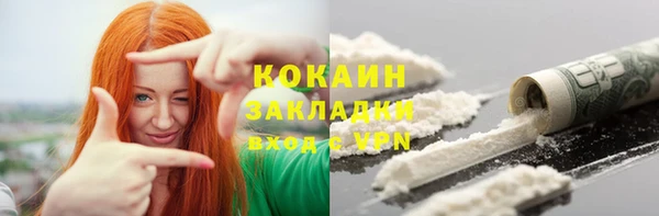 СК Баксан