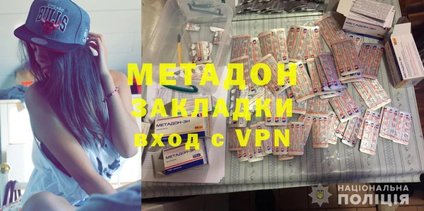 прущая мука Балабаново