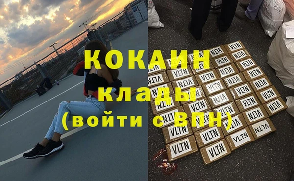 СК Баксан