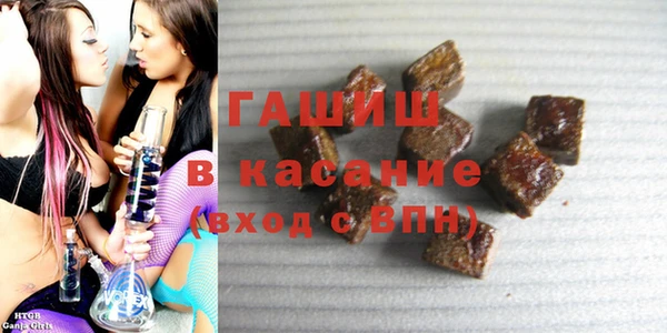 COCAINE Балахна
