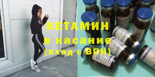 прущая мука Приозерск