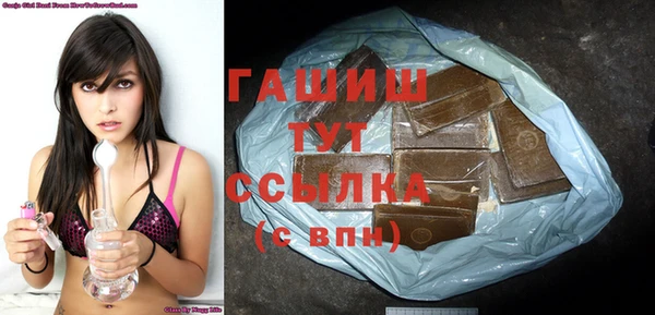 COCAINE Балахна