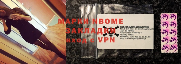 прущая мука Балабаново
