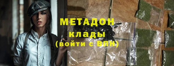 прущая мука Балабаново