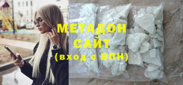прущая мука Балабаново