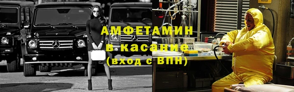 прущая мука Балабаново