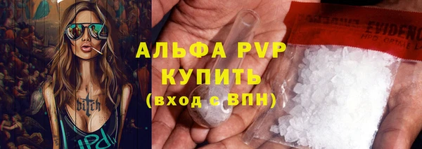 СК Баксан