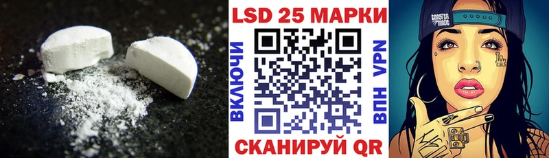 Лсд 25 экстази ecstasy  купить наркоту  Велиж 