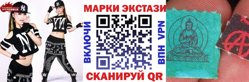 kraken ссылки  сколько стоит  Велиж  Марки N-bome 1,8мг 