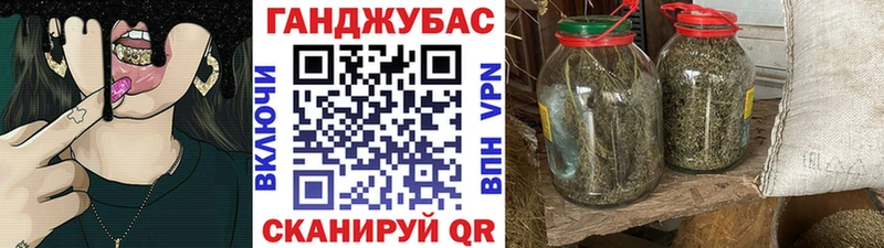 Марихуана SATIVA & INDICA Велиж